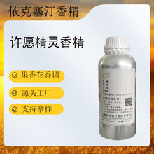 ������͡ �S�ҬF؛ �����ջ����S��`�㾫 ���w�㾫��ˮ����