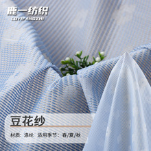 ѩ���������������� ��ƷŮ�bͯ�b�B��ȹ��͸�r�b���ϬF؛����