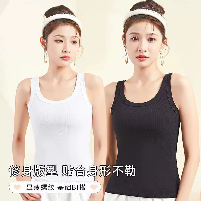 Оптовая продажа высокого качества резьбовой хлопчатобумажный женский жилет, покрывающий грудное молоко, тонкий, тонкий внутри и снаружи