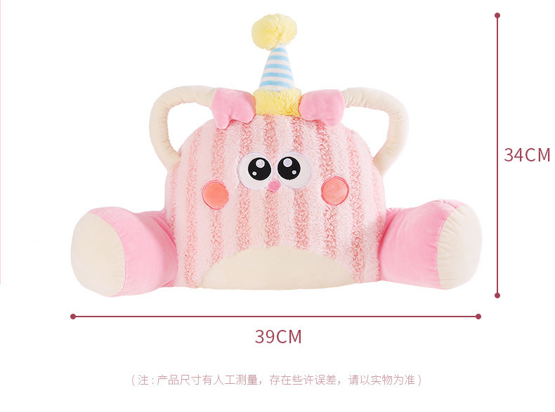 Car Headrest Waist Cushion suit Creative Cushion Cartoon Plush Female Neck Waistrest Car Supplies Headrest