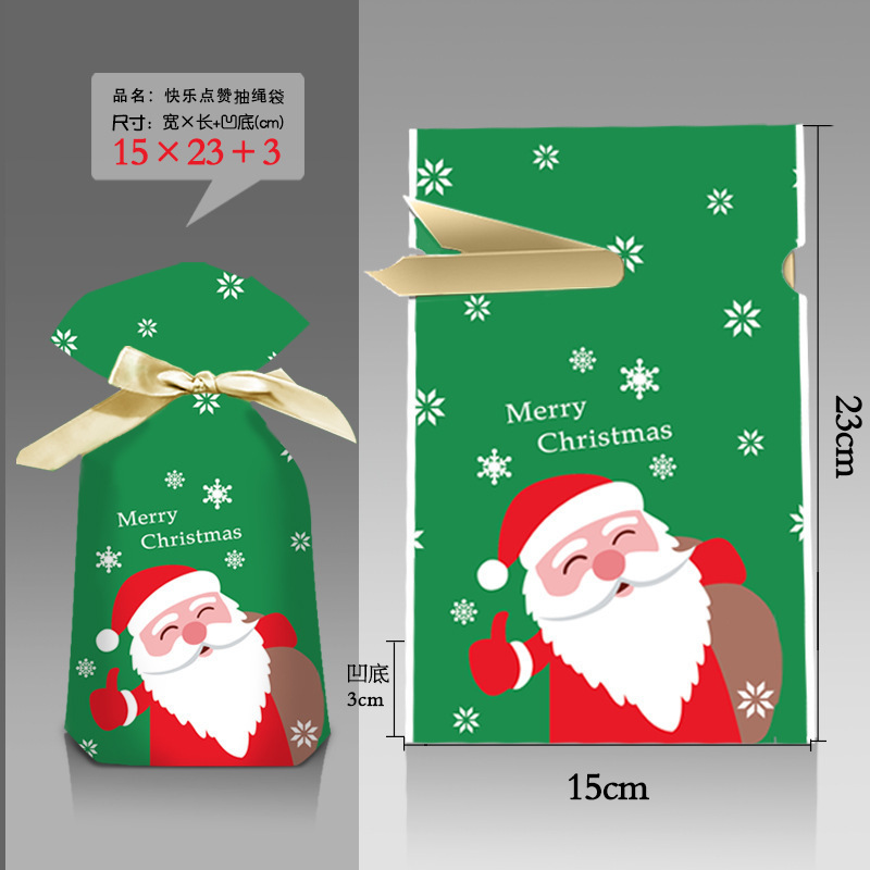 クリスマスキャンディー袋小プレゼント包装袋クリスマスプレゼントリンゴ袋漫画ロープポケットクロスボーダー|undefined
