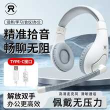 �W��USBӢ�Z �f�W���^��ʽ���C�����k��Ԓ�ՆT��N�p���C늸���