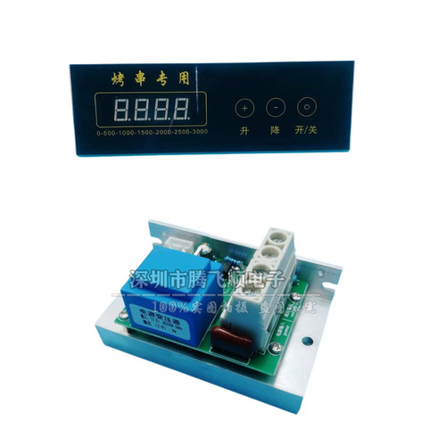 Commercial Electric Oven Digital Thermostat Pancake Maker Electric Oven Black Diamond BBQ Controller 220V