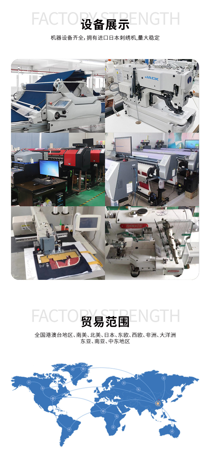 修改详情页版-最新版2023.11_15.jpg