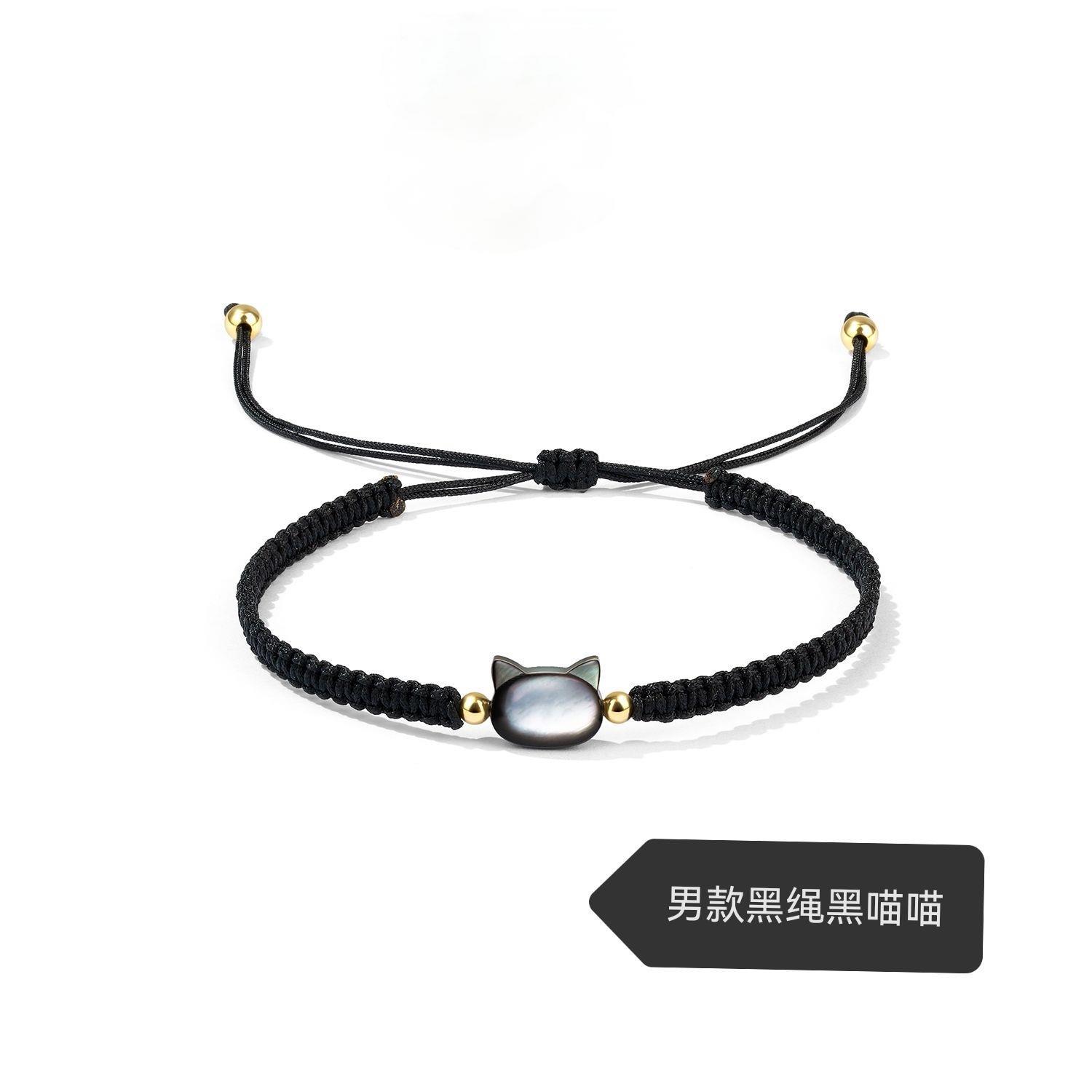 一键复制_20220814183445