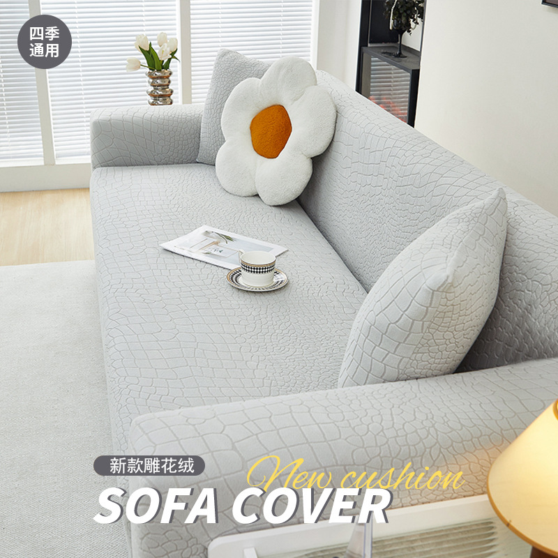 Elastic Sofa Cover New Anti-cat Scratch All-inclusive Universal Cover for Four Seasons Universal Straight-row Special One-piece Dust Cover Cloth