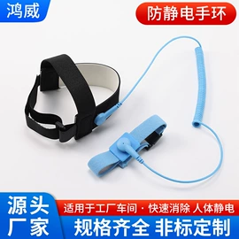 防静电手套;其他防静电;防静电工具