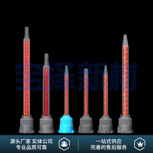 ����10:1��Ϲ�MB316S 516L516SAB��ˮ��ͷƽͷ�㽺����콺ͷ