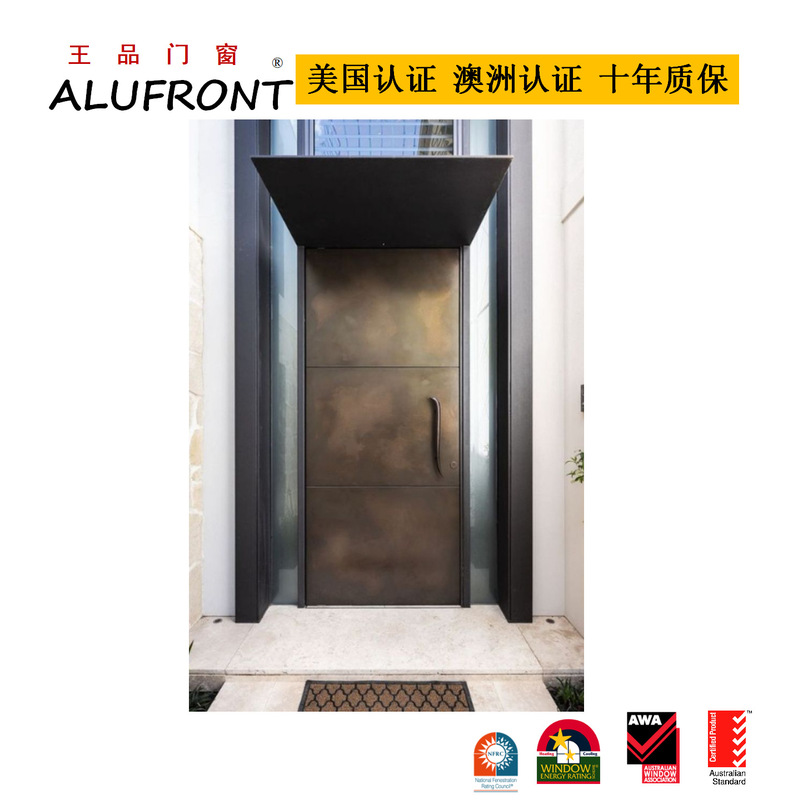 Modern Anti-Theft Security Aluminum Alloy Front Door Villa Waterproof Outdoor Entrance Door