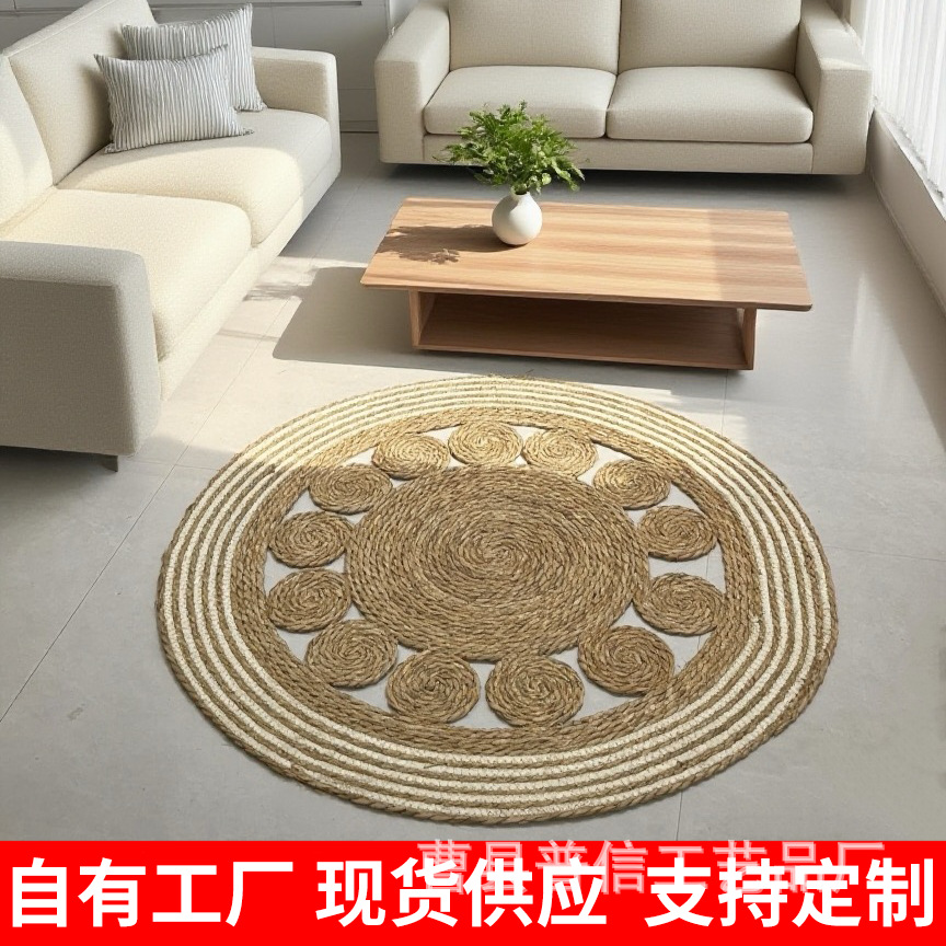 Estera de lona hecha a mano alfombra trenzada redonda en la sala de estar estera de puerta de entrada ventana de tatami estera trenzada de paja