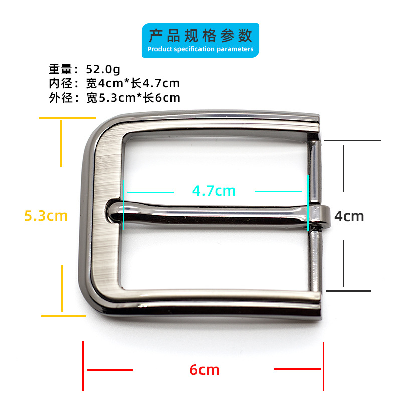Manufacturer wholesale men's clothing zinc alloy needle buckle head, wholesale 40mm durable laser belt buckle