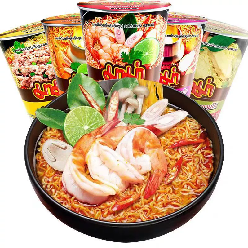 Импортированная из Таиланда лапша быстрого приготовления MAMA Thai, вкус острого и кислого креветочного супа Том Ям, готовая к употреблению.