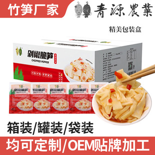 �ӹ����ƽ�������S��ʳ�罷��S���50g���b�_θ�����S��ʳ