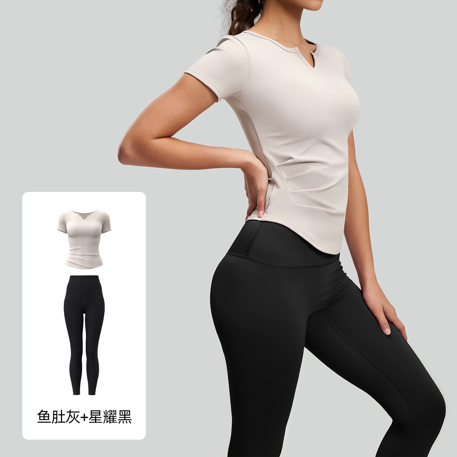 Juyitang Traje de yoga con cuello en V Correr Fitness Entrenamiento deportivo Ropa de yoga Mujeres