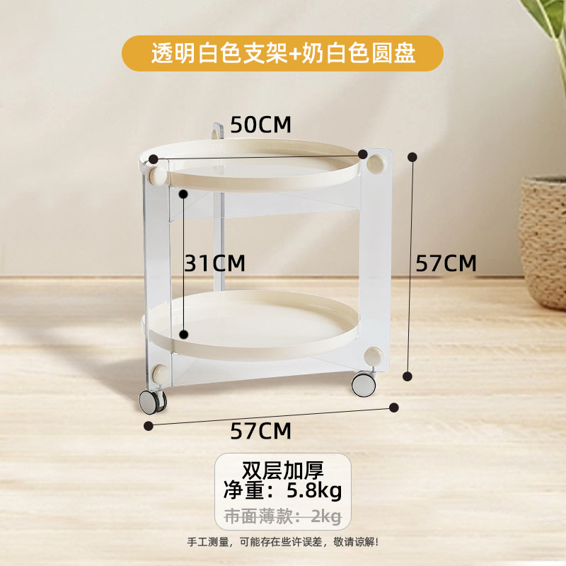 Dormitorio mesa de café portátil nórdico creativo plástico extraíble hogar pequeña cintura sofá mesa lateral sala de estar rack de almacenamiento