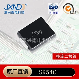 TVS二极管;齐纳二极管;整流二极管