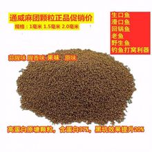 ��F�w��ͨ��1038�~���ԭ���w�����~�a�~���~�ڿ�ˮ����D�C��