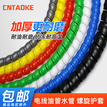 �������o���p�@��Һ���͹�ϴ܇�߉�ˮ�ܰ�����늾���|�o��ܛ�׹�