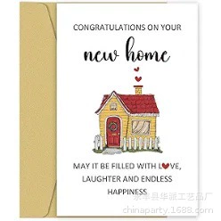 Интересная трансграничная поздравительная открытка с конвертом на новоселье с поздравлением по случаю переезда в новый дом.