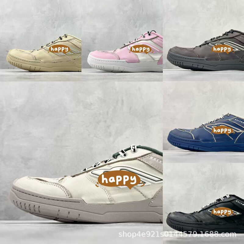 Putian Foreign Trade Paris Home Hamptons Worn-Out Series Versatile Low-Top Non-Slip Wear-Resistant Casual Sneakers
