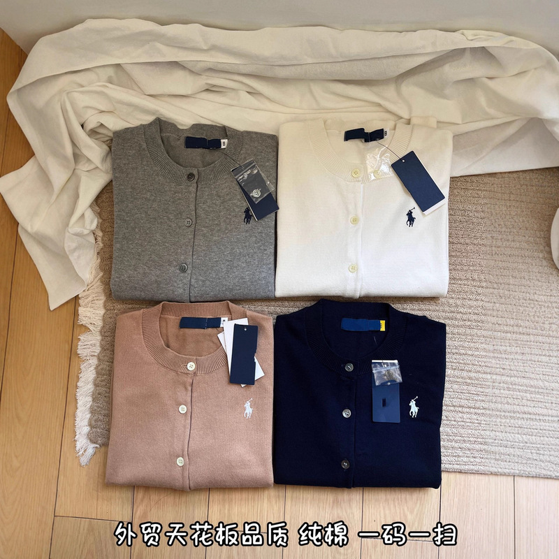 Original Export Version, Scanable Pony Embroidered Mirror Cardigan, Pure Cotton Jacket, Versatile Casual Slimming Look Knitted Cardigan Original Export Version, Scanable Pony Embroidered Mirror Cardigan, Pure Cotton Jacket, Versatile Casual Slimming Look Knitted Cardigan