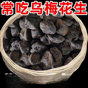 ��÷�����ִ������Թ���؛�¾Ʋ��k���Ҽ�ʳ�������С��ʳ���b