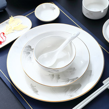 高档酒店会所摆台餐具金边新中式饭厅饭店商用三件套骨瓷碗碟套装