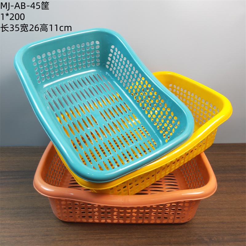 Venta al por mayor Linyi multi-Yuan Department Store conveniente cesta de almacenamiento de plástico para el hogar cesta de pan al vapor cesta de almacenamiento de artículos diversos del hogar cesta de plástico