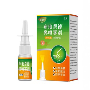 �����ε±Ǉ���20ml/ƿ�غ��坍�䷽�ݱ�ֲ�ͱ�ݬF؛���l���l