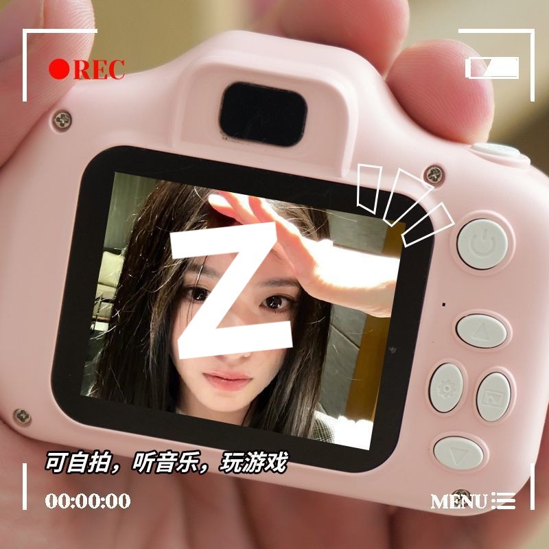 High-Definition Dual-Camera Camera, Cute and Can Take Photos and Upload to Mobile Phone Digital Camera, Campus Student Travel Record Camera