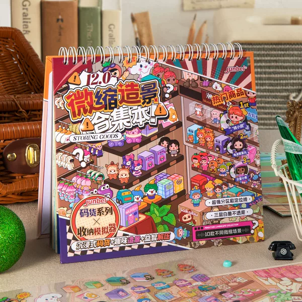 Junbei Miniature Scenery Sticker Book 12.0 Version: Fun and Super Stress-Relieving Creative Sticker Book