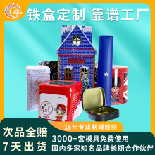 �����_���R���F�ж��Ʈ��δ��X���ܷⷭ�wɺНO���~�h�ռ{��