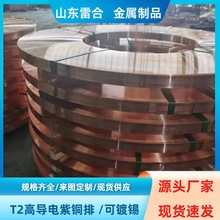 ����T2������~�� ��a�ӵ����~�� 늚�׃����T2���~ĸ���ŅR����