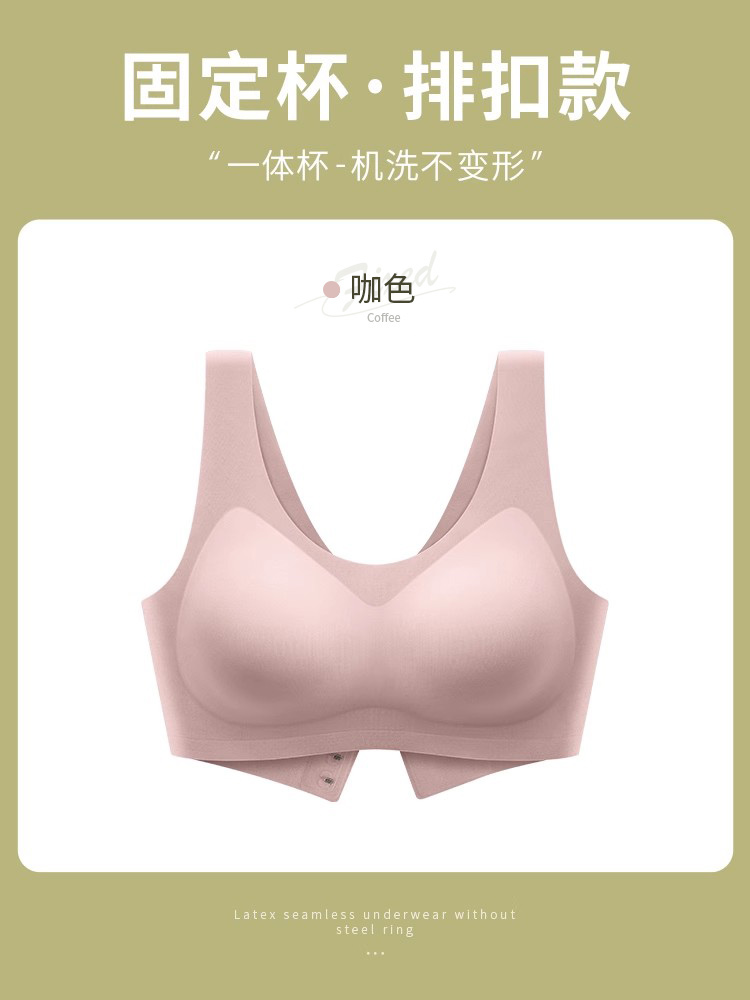 [라텍스 브레스티드 스타일] 커피 컬러