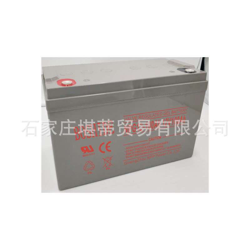 博士德蓄电池12V100AH机房直流屏电源太阳能铅酸免维护电瓶UPS