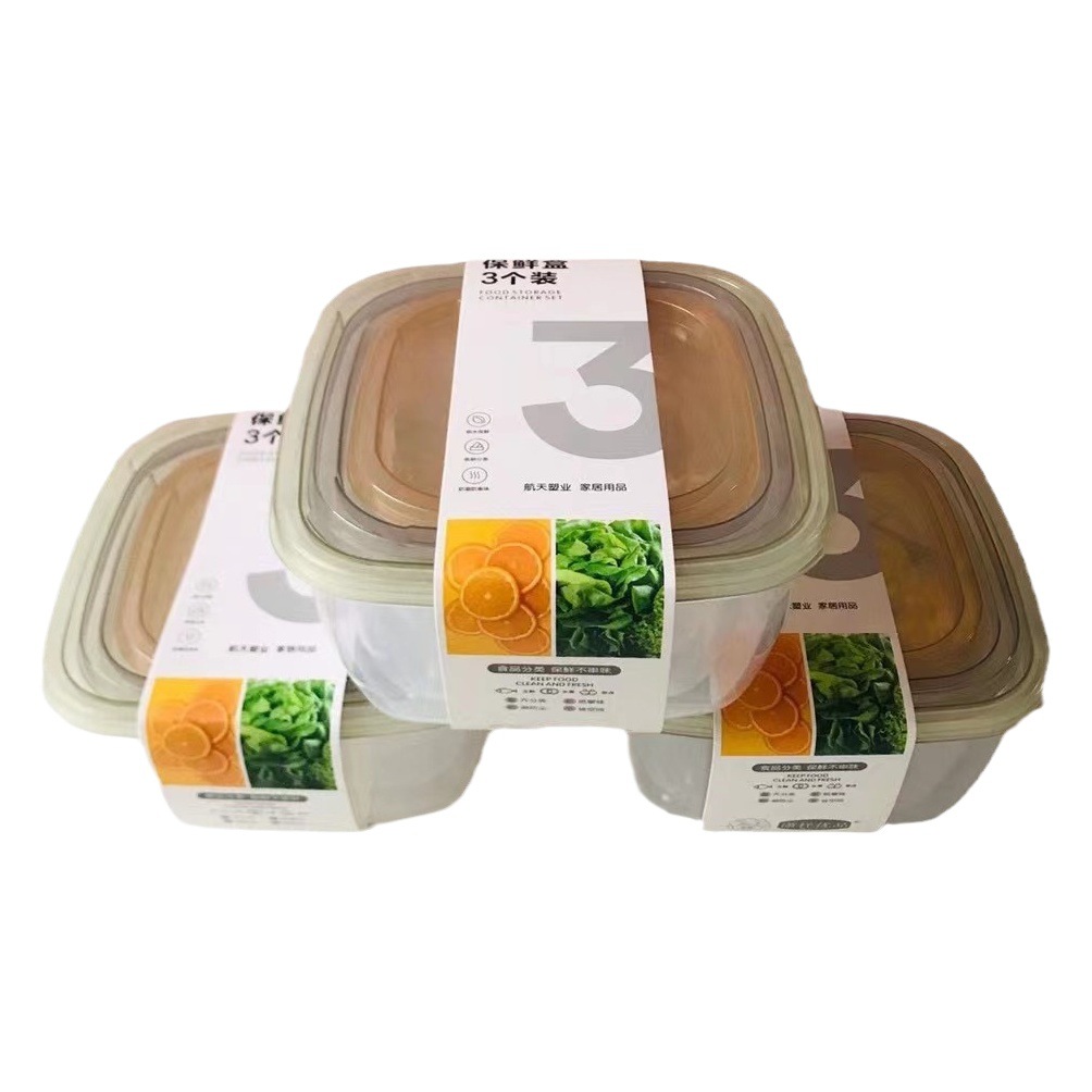 Venta al por mayor de plástico crisper hogar cocina refrigerador Caja Sellada grano tarro de almacenamiento de alimentos de plástico crisper