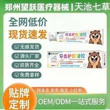 ����߲��t�ÿ�ǻÓ�����z���i���^��֢��p�p�A���^����Ʒ���l