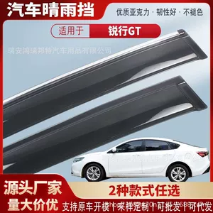 Suitable for MG GT and MG GT Ruihang GT: car window rain visors, rain guards, and exterior modification accessories, available for wholesale