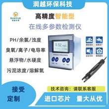 Խh늌ʂI늌OyPHӋھˮ|Ӳȷzyx