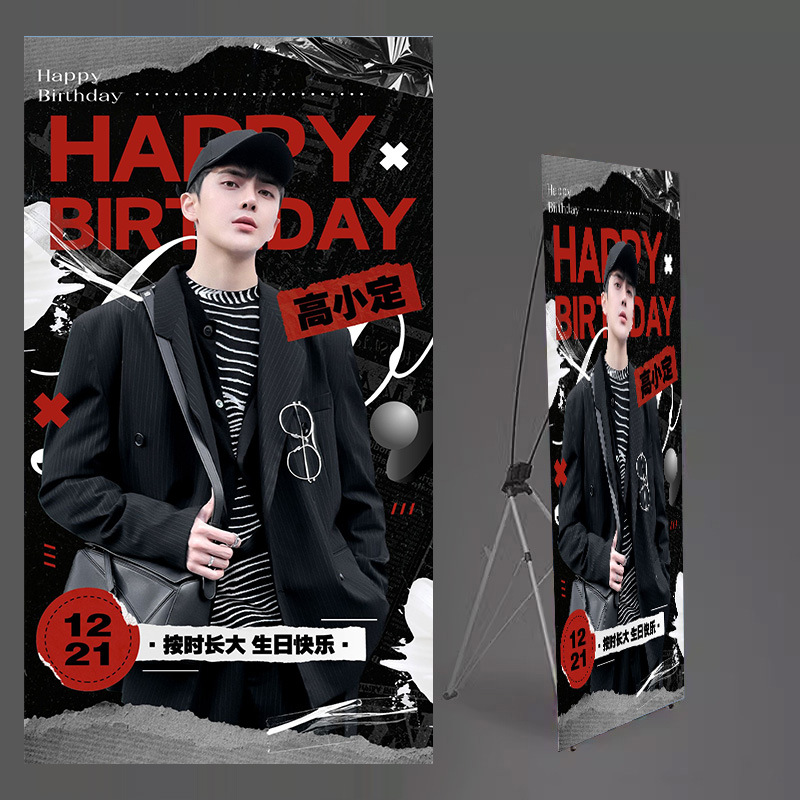 Fabricantes al por mayor engrosamiento diseño de carteles de pvc reclutamiento de bodas tienda actividad tipo puerta estante de exhibición pesado estante de exhibición portátil