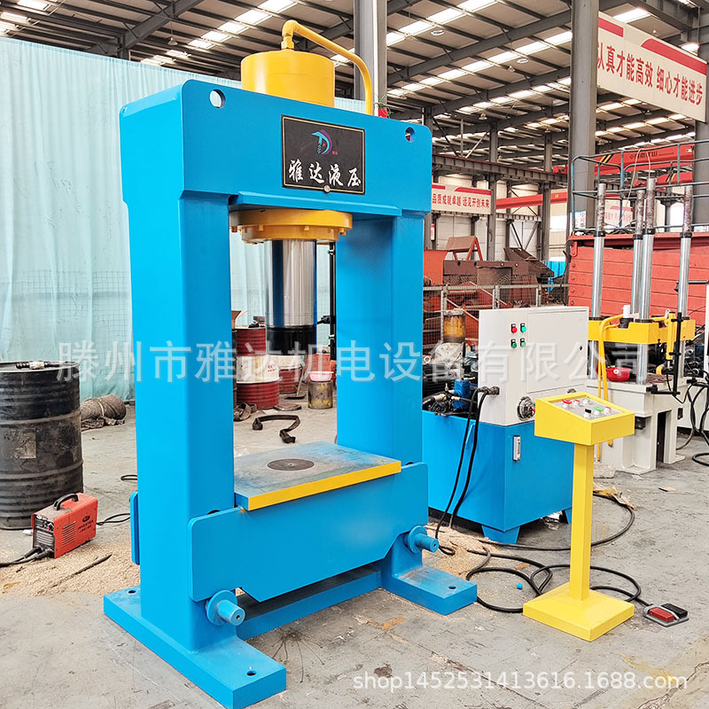 100吨龙门框架式油压机移动龙门液压机200吨龙门压力机可定制