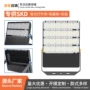 防水户外200w300w外壳