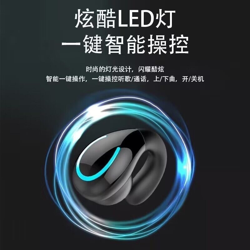 骨伝導コンセプトのBluetoothヘッドセット、新型ワイヤレスイヤークリップ式スポーツイヤホン、耳掛け式、非インイヤー型、男女兼用|undefined