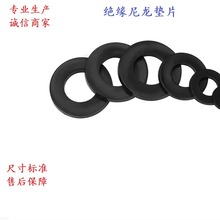 ���� 7-3x1MM M3��ɫ�����z���� ���ω|Ƭ�^���| ͬ�ĈA�|�߉|Ƭ