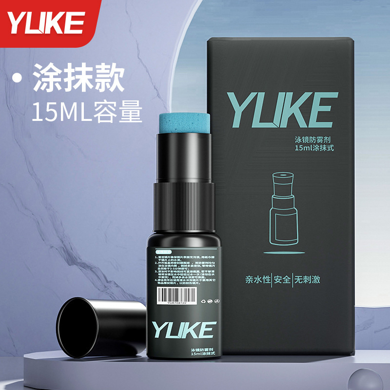 Black-applied version