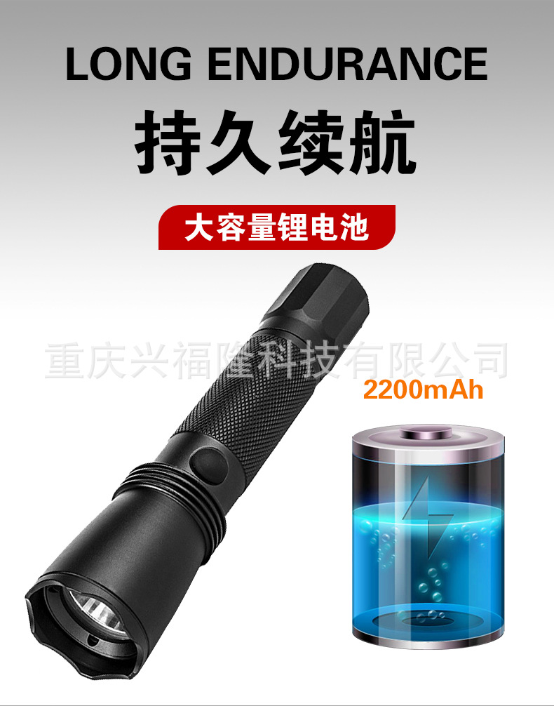 Shangwei Lighting Explosion-Proof High-Brightness Flashlight SZSW2102 LED Explosion-Proof Flashlight SZSW2101 Waterproof Long-Lasting Battery Life