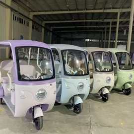 篷车三轮车客货两用电动三轮篷车接送孩子拉货篷车厂家直销