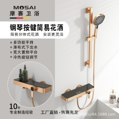 トップレススプレー付きホテルシャワーエンジニアリング家庭用ハンドヘルドつや消しローズゴールドシャワーブーストシャワーセット