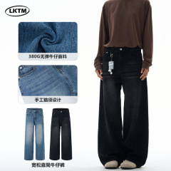 LKTM男装 美式经典百搭水洗猫须牛仔裤男女vintage宽松阔腿直筒裤