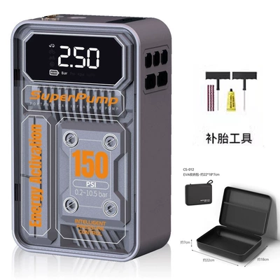 Hava nasosu Air Pump for Inflating - wireless-usb-charging-digital-display-model-tool-kit-tire-repair-kit
